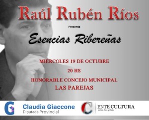 rrr-banner-concejolasparejas