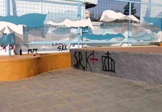 Armstrong. Hechos de vandalismo en la plaza Claudio Giaretti.
