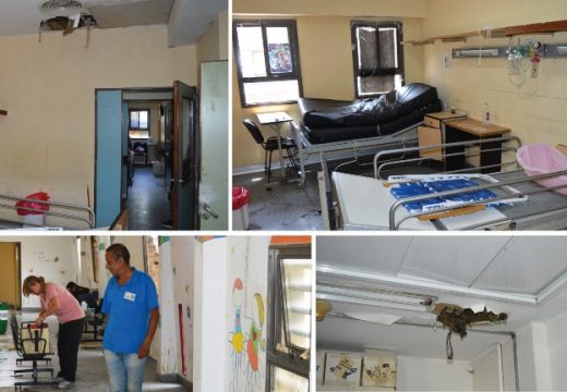 Parola: “El Hospital de Niños está en una situación caótica”.