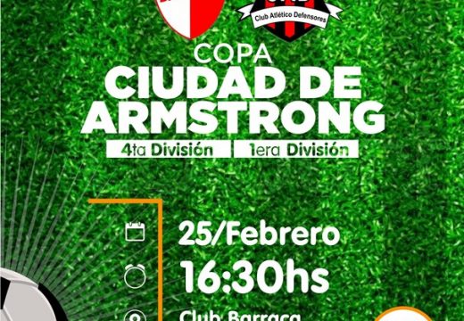 Se viene la Segunda Edición Copa “Ciudad de Armstrong”.