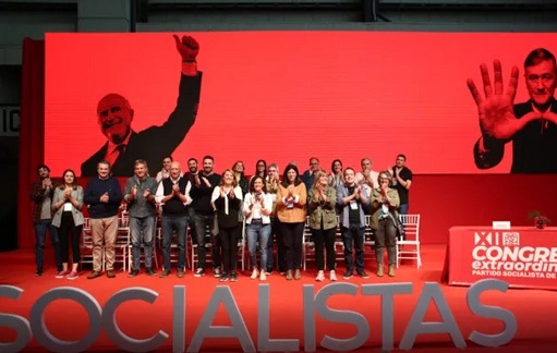 El socialismo santafesino ratificó su participación en el nuevo frente opositor.