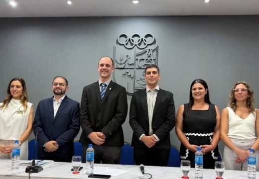 Orden del Dia Sesión Extraordinaria N° 87. 17 de Diciembre.